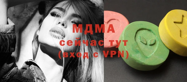 apvp Аркадак