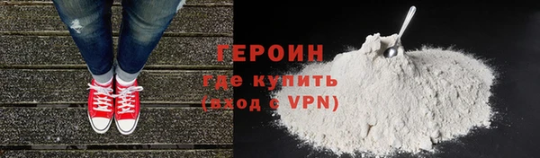 дмт Снежногорск