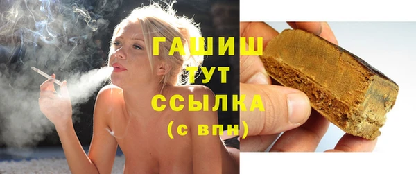 дживик Арсеньев