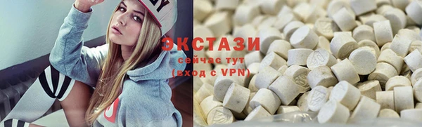 прущие крисы Алексин
