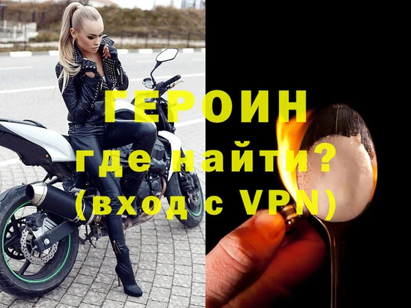 дживик Арсеньев