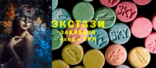 прущие крисы Алексин