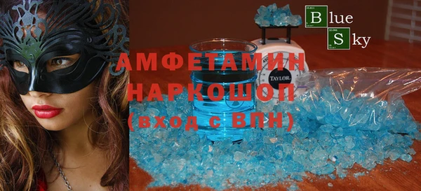 твердый Снежинск