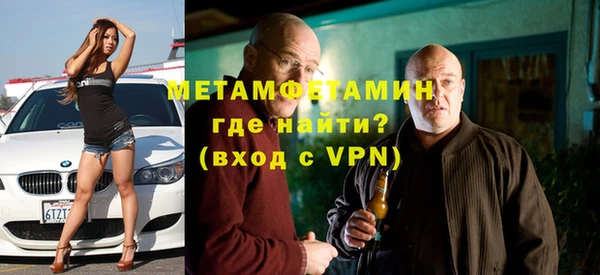 дживик Арсеньев