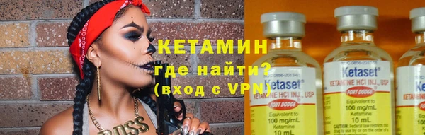 кокаин колумбия Слюдянка