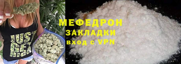 дживик Арсеньев