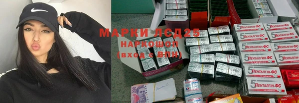 кокаин колумбия Слюдянка