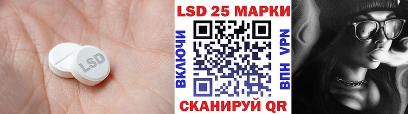 omg ONION  Белокуриха  Лсд 25 экстази кислота 